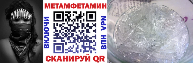 Amphetamine Premium  hydra ссылки  Елабуга 