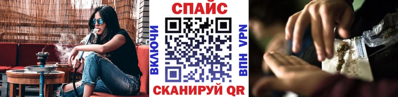 БУТИРАТ BDO Елабуга