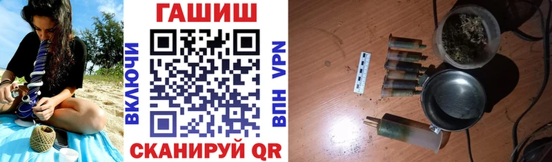 купить  цена  Елабуга  ГАШ убойный 