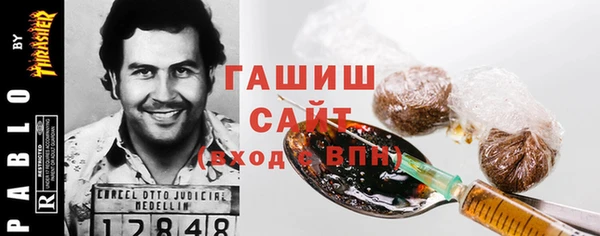 кокаин премиум Гусиноозёрск