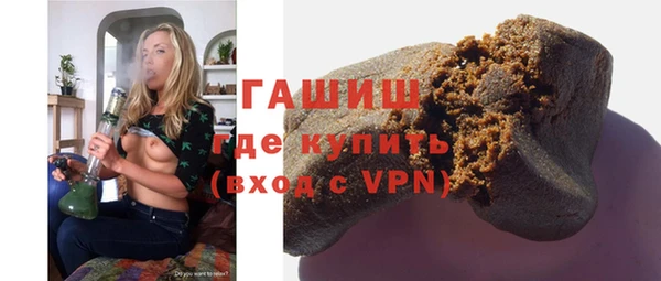 крисы Гусев