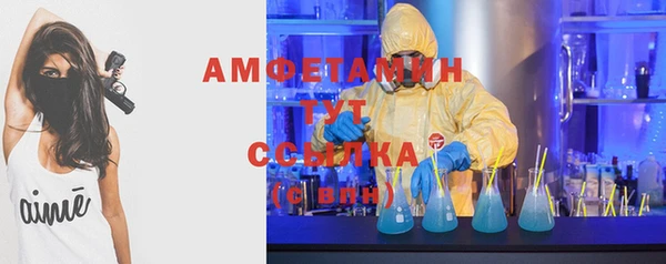 кокаин премиум Гусиноозёрск