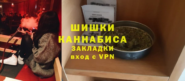 кокаин премиум Гусиноозёрск