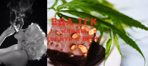 метадон Гусь-Хрустальный