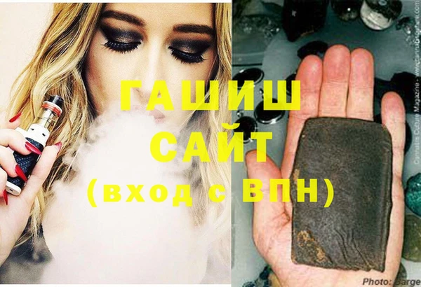 крисы Гусев