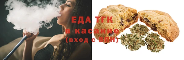 кокаин премиум Гусиноозёрск