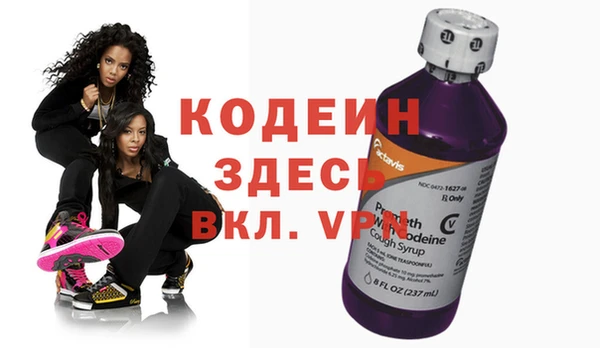 скорость mdpv Дмитриев