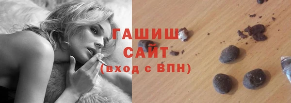 крисы Гусев