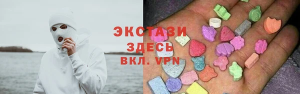крисы Гусев