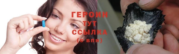 крисы Гусев