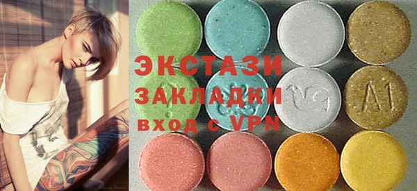крисы Гусев