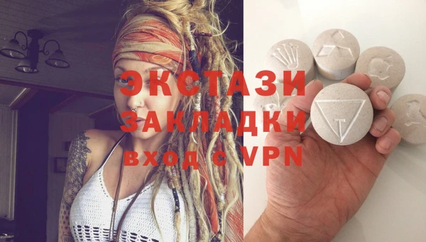 не бодяженный Дмитров