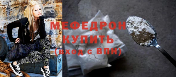 кокаин премиум Гусиноозёрск