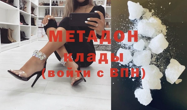 крисы Гусев