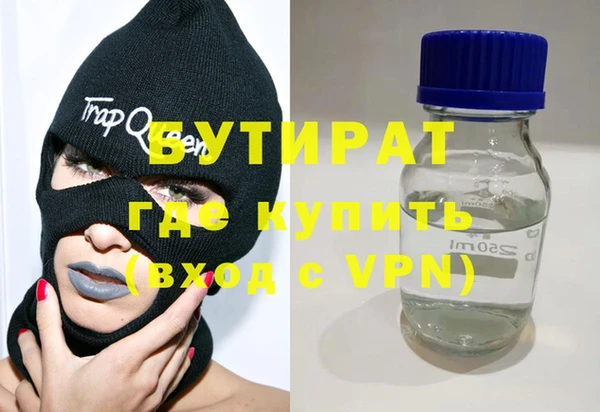 крисы Гусев