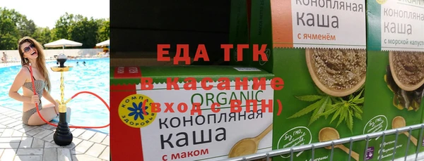 не бодяженный Дмитров
