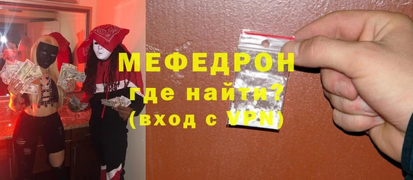 кокаин премиум Гусиноозёрск