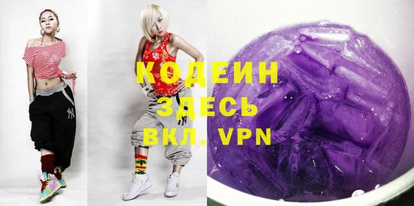 крисы Гусев