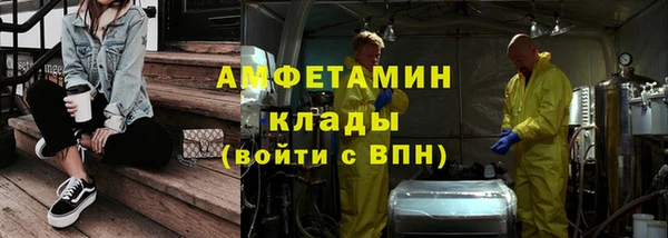скорость mdpv Дмитриев