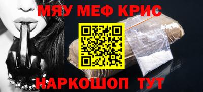 эйфоретик Бугуруслан