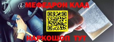 ECSTASY Берёзовский