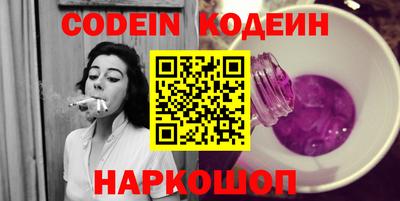 эйфоретик Бугуруслан