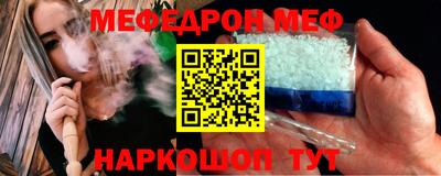 эйфоретик Бугуруслан