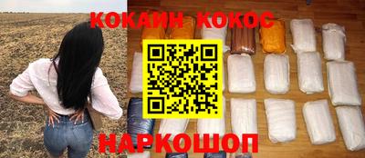 ECSTASY Берёзовский