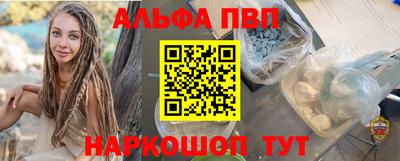 кокаин Бузулук