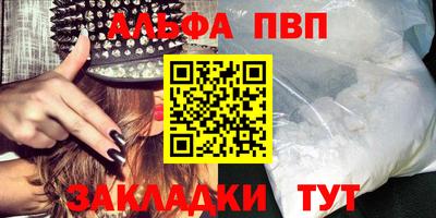 ECSTASY Берёзовский