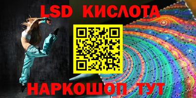 ECSTASY Берёзовский