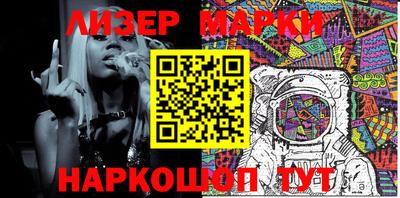 эйфоретик Бугуруслан