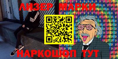 ECSTASY Берёзовский