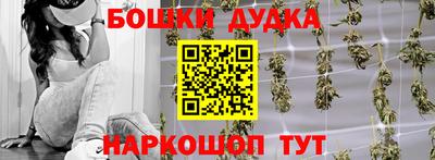 эйфоретик Бугуруслан