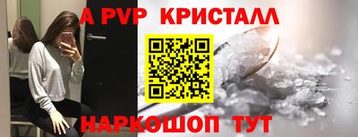 COCAINE Будённовск