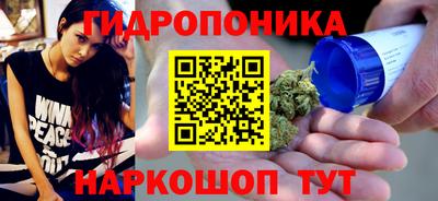 COCAINE Будённовск