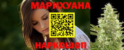 COCAINE Будённовск