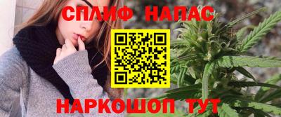 COCAINE Будённовск