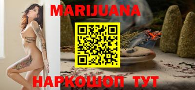 эйфоретик Бугуруслан