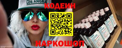 эйфоретик Бугуруслан