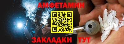 эйфоретик Бугуруслан