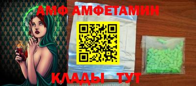 кокаин Бузулук