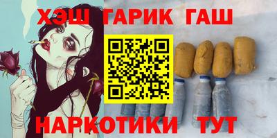 COCAINE Будённовск