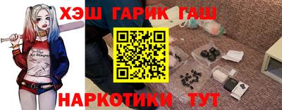 COCAINE Будённовск
