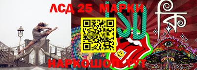кокаин Бузулук