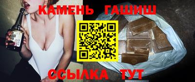COCAINE Будённовск