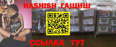 кокаин Бузулук