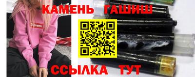 ECSTASY Берёзовский