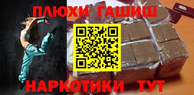 ECSTASY Берёзовский