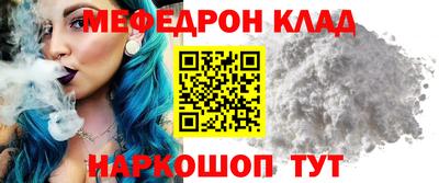 эйфоретик Бугуруслан